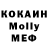 Кетамин ketamine Sasha Shev