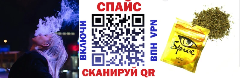дарнет шоп  Курильск  Бутират 99% 