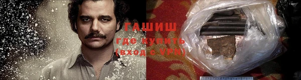 кокаин колумбия Балахна