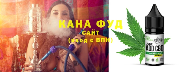 кокаин премиум Белоозёрский