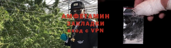 тгк Балабаново