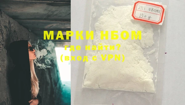 COCAINE Баксан
