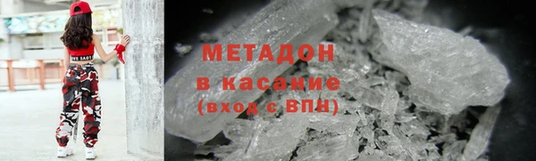 тгк Балабаново