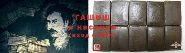apvp Ростов