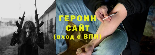 COCAINE Баксан