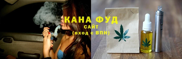 COCAINE Баксан