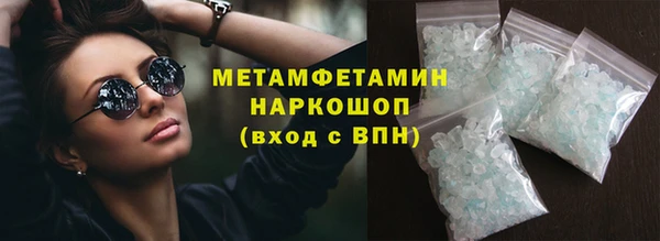 COCAINE Баксан