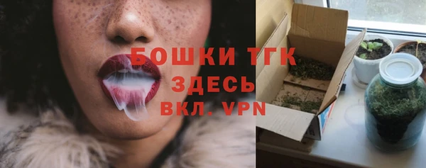 кокаин колумбия Балахна
