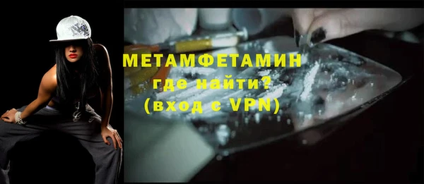 тгк Балабаново