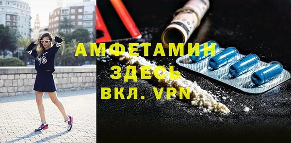 хмурый Россошь