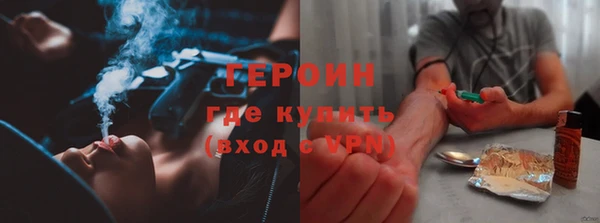 COCAINE Баксан