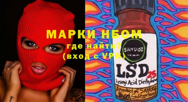 кокаин колумбия Балахна