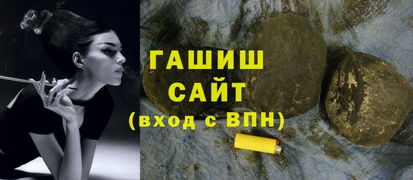 COCAINE Баксан