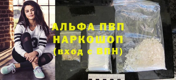 тгк Балабаново