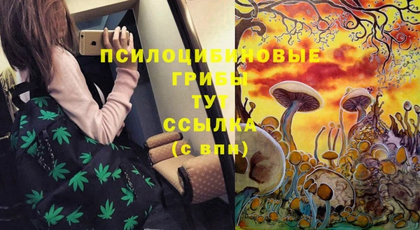 кокаин колумбия Балахна