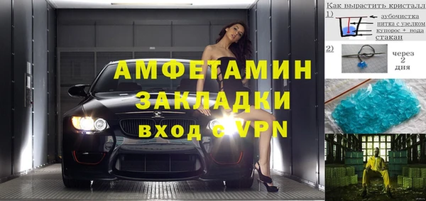 кокаин колумбия Балахна