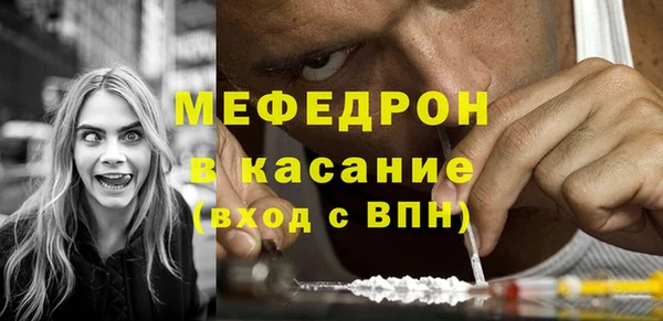 кокаин колумбия Балахна