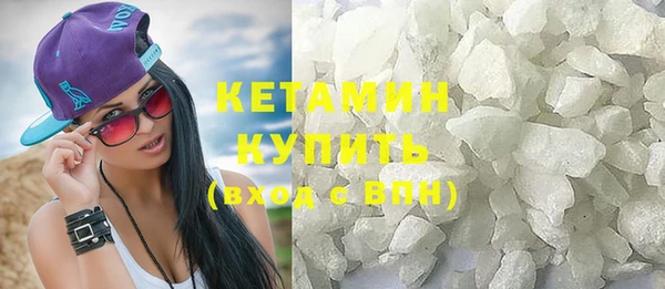 COCAINE Баксан