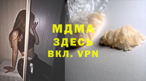 COCAINE Баксан