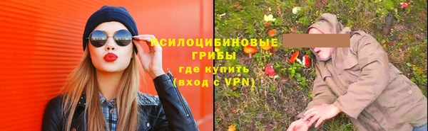 кокаин колумбия Балахна