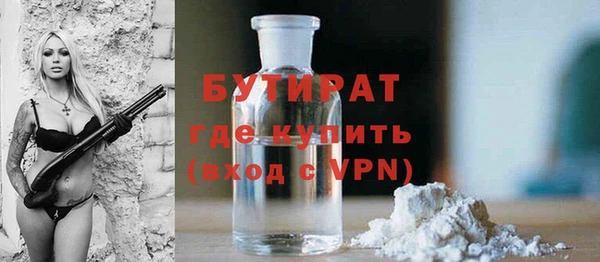 кокаин колумбия Балахна