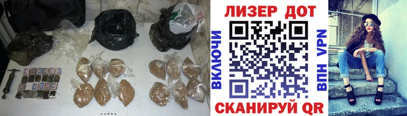наркота  Курильск  LSD-25 экстази кислота 